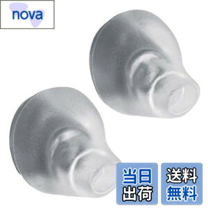 �y���������zSound Wave�y�����o�ׁzBose �C���[�`�b�v �݊����`�b�v (2��1�g) �T�[�h�p�[�e�B TIP IE2 Left Right Soft Gel Eartips Ear Cover B3 (M�T�C�Y)