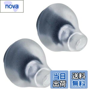 �y���������zSound Wave�y�����o�ׁzBose �C���[�`�b�v �݊����`�b�v (2��1�g) �T�[�h�p�[�e�B TIP IE2 Left Right Soft Gel Eartips Ear Cover B3 (L�T�C�Y)