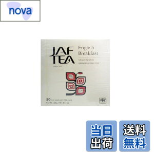 �y���������zJAF TEA �C���O���b�V�� �u���b�N�t�@�X�g (2gX50P) 100g