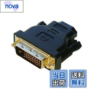 �y���������zCable Factory HDMI DVI �ϊ��A�_�v�^�[ HDMI���X-DVI 24�s�� �I�X�ϊ� �����b�L�[�q 24+1 (1��)