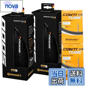 �y���������z�^�C���ƃ`���[�u2�{�Z�b�g Continental(�R���`�l���^��) GRAND PRIX 5000 �O�����v��5000 [���s�A���i] (��, 700x23c-����60mm)