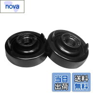 【9月1日ー9月15日まで200円オフ】【送料無料】HUIQIAODS 車用 防塵カバー LED ダストカバー 防水防塵カ…