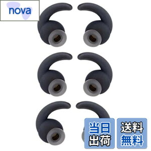 �y���������zSound Wave JBL �Y������ �������� �C���[�s�[�X 6�� Anti-Slip �V���R���� �C���[�s�[�X �ϋv �Չ��� �C���[�`�b�v JBL Synchros Reflect BT Sports Wireless �݊��� �C���z�������p JBL ET1 (L 6��, �u