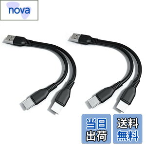 �y���������zF.Wave 20cm 2�{�Z�b�g �[�d Type C ��҃P�[�u�� ���F 1�{�� USB�[C �X�}�z �^�u���b�g��2�䓯���ɏ[�d TypeC Y���P�[�u�� ����P�[�u�� 2 in1 �֗� USB�P�[�u�� + F.Wave �I���W�i�� ���U�[��