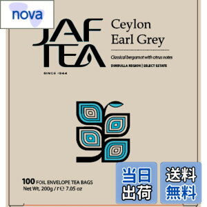 �y���������zJAF TEA �Z�C�����A�[���O���C100P