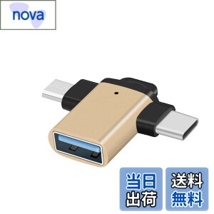 �y���������zleizhan USB 3.0���X-USB C���}�C�N���I�X�A�_�v�^ 3in1���@�\�AType-C to USB�A�_�v�^�AMacBook Pro/Air iPad Pro Micro�����Type-C�f�o�C�X�ƌ݊����̂���}�C�N��USB�A�_�v�^�R�l�N�^�A- �S�[��