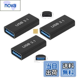 �y���������zSound Wave 3.2 Gen2 10Gbps�����f�[�^�] �A�_�v�^�[ ���X ���X USB�����R�l�N�^ USB-C ���X to USB-A ���X �ϊ��A�_�v�^ Type-C ���X - Type-A ���X ���p�A�_�v�^ 5A �}���[�d�{10Gbps �����f�[�^�]