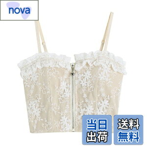 �y���������z[Weuiean] �L���~�\�[�� ���f�B�[�X ���[�X �g�b�v�X �J�b�v�t�� �W�b�p�[�L���~�\�[�� �L���~�\�[�� ���[�X�`���[�u�g�b�v �^���N�g�b�v �L���~ �t���[�T�C�Y LSL-013(�z���C�g)