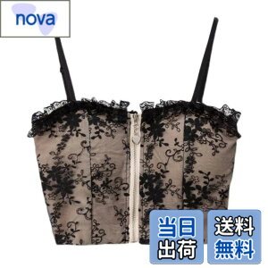 �y���������z[Weuiean] �L���~�\�[�� ���f�B�[�X ���[�X �g�b�v�X �J�b�v�t�� �W�b�p�[�L���~�\�[�� �L���~�\�[�� ���[�X�`���[�u�g�b�v �^���N�g�b�v �L���~ �t���[�T�C�Y LSL-013(�u���b�N)