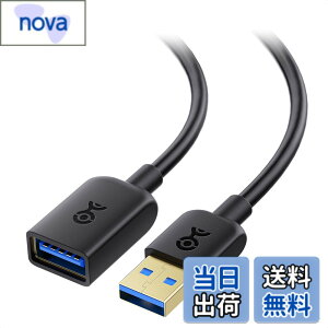 �y���������zCable Matters 5Gbps USB �����P�[�u�� 3m - USB3.0 �����P�[�u��/������ USBA �I�X���X - Web�J�����EVR�w�b�h�Z�b�g�E�v�����^�[�E�O�t��HDD�Ή�
