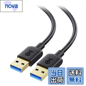 �y���������zCable Matters 5Gbps USB 3.0 �P�[�u�� - 3m�AUSB A �P�[�u�� �I�X �I�X�A�u���b�N