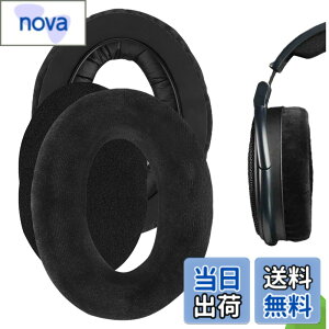 �y���������zGeekria �C���[�p�b�h Comfort �݊��� �p�b�h �[���n�C�U�[ Sennheiser HD 660 S2, HD660 S, HD650, HD600, HD580, HD565, HD545, HD535, HD525, HD6XX, HD58X �w�b�h�z���ɑΉ� �p�b�h �C���[�N�b�V����/�C���[