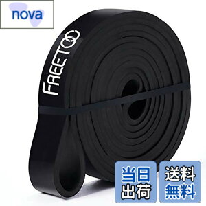 �y9��1���[9��15���܂�200�~�I�t�z�y���������zFREETOO �t�B�b�g�l�X�`���[�u �G�N�T�T�C�Y�o���h �y�ŐV�����Łz�g���[�j���O�`���[�u �V�R�S�� ���̉��� �@�� �j�����p �ؗ̓g���[�j���O ��