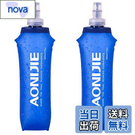 【送料無料】TRIWONDER TPU 折りたたみ 水筒 ボトル ウォーターボトル スポーツボトル ジョギング マラソン サイクリング ハイドレーションパックハイドレーションパック用 (500ml - 2個)