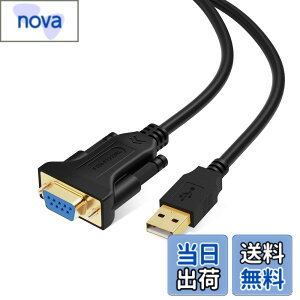 �y���������zRS232c USB �ϊ�, CableCreation USB to RS232 �A�_�v�^ �yFTDI�`�b�v�Z�b�g�����z USB 2.0(�I�X�j- RS232 (���X�j DB9�s�� �V���A���ϊ��P�[�u�� Windows10 / 8.1 / 8 / 7 / Vista/XP / 2000 / Linux/Mac OS 10.6�Ȃ�