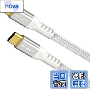 �y���������zUSB C Type C �P�[�u���yPD�Ή�60W/3A�}���[�d 1.8M / Power Delivery �Ή�/�}���[�d���f�[�^����/�����ϋv�z �^�C�vc �P�[�u�� Macbook Pro�AGalaxy S9 S9 Plus�AHuawei P20 P20 Pro�AXperia XZ�ANintendo Switch