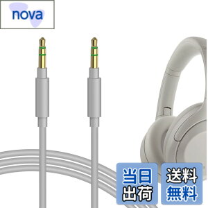 �y���������zGeekria �P�[�u�� �݊��� �I�[�f�B�I�R�[�h �\�j�[ Sony ULT WEAR WH-1000XM6 WH-1000XM5 WH-CH710N WH-1000XM4 WH-XB920N WH-XB910N INZONE H5 �w�b�h�z���P�[�u���A3.5mm �ɓK������ 1.2m