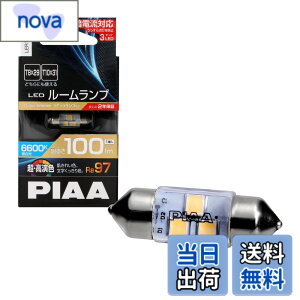 �y���������zPIAA(�s�A) �ԗp �����v&�o���u ���[�� LED �������F���[��LED�o���u 6600K 100lm T10x31/T8x29���p 12V 1.9W ��d����H����+�Ód���Ή� 1�� LER107