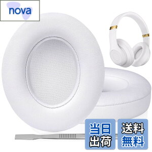�y���������z�C���[�p�b�h �����p�w�b�h�z���p�b�h �C���[�N�b�V���� Studio 2.0 B0500 / B0501 & Studio 3.0 �Ή� (Silver)