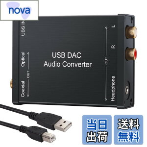 �y���������zLiNKFOR USB DAC �����ϊ��@ USB���� �� ���� RCA 3.5mm�w�b�h�t�H���o�� USB�T�E���h�J�[�h USB�P�[�u���t�� Windows XP/Mac OS-X /PS4 /PS3 /Xbox 360 /Xbox One S�Ή�