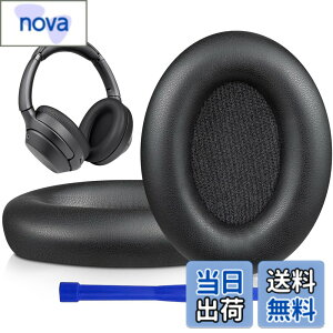 �y���������zSOULWIT �C���[�p�b�h �C���[�N�b�V���� �����p Sony WH-1000XM3 (WH1000XM3)�I�[�o�[�C���[�w�b�h�t�H�� �ɑΉ� �w�b�h�p�b�h �_�炩���v���e�C�����U�[ �m�C�Y�A�C�\���[�V����������