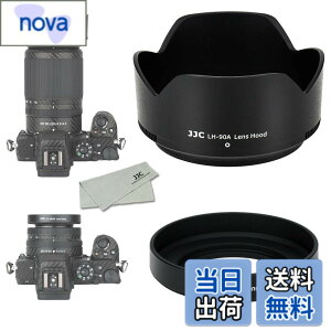 �y���������z(1+1) ABS �˂����ގ� + ABS �t�� �����Y�t�[�h Nikon HN-40 & HB-90A �݊� Nikkor Z DX 16-50mm & 50-250mm �����Y �p Nikon Z50II Z30 Z50 �f���A�������Y�L�b�g �ɑΉ�