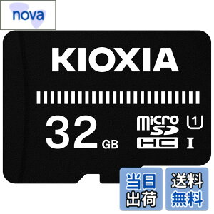 �y���������zKIOXIA(�L�I�N�V�A) �����Ń����� microSD 32GB UHS-I�Ή� Class10 microSDHC (�]�����x50MB/s) �����T�|�[�g���K�i ���[�J�[3�N KTHN-MW032G