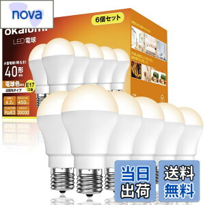 �y���������zokalumi LED�d�� E17���� 40W�` �~�j�N���v�g���` �d���F 2700k 450lm ���邢 �~�j�����v�`�d�� �f�M�ގ{�H���Ή� �����s�� ���^�d���^�C�v �����s�� 6�Z�b�g �yOST-M4-27 L�z