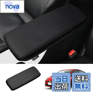 �y9��1���[9��15���܂�200�~�I�t�z�y���������zCartist �g���^ �v���E�X 50�n �A�[�����X�g�J�o�[ PRIUS �O��/��� H27.12-���s PHV ZVW52 �R���\�[���{�b�N�X�ی�J�o�[ ��p�݌v �ی�J�o�[ ����h�~ 