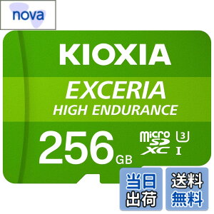 �y���������zKIOXIA(�L�I�N�V�A) �����Ń����� microSD 256GB ���ϋv �Ď��J�����E�h���C�u���R�[�_�[�Ή� UHS-I U3 V30 Class10 �ő�Ǐo���x100MB/s �����T�|�[�g���K�i ���[�J�[2�N KLMHA256G
