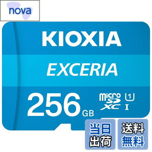 �y���������zKIOXIA(�L�I�N�V�A) �����Ń����� microSD 256GB UHS-I Class10 (�ő�Ǐo���x100MB/s) Nintendo Switch����m�F�� �����T�|�[�g���K�i ���[�J�[5�N KLMEA256G