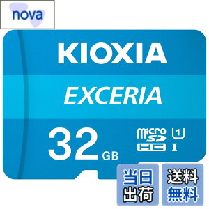 �y���������zKIOXIA(�L�I�N�V�A) �����Ń����� microSD 32GB UHS-I Class10 (�ő�Ǐo���x100MB/s) Nintendo Switch����m�F�� �����T�|�[�g���K�i ���[�J�[5�N KLMEA032G