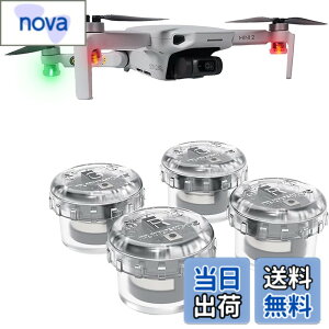 �y���������zKiowon DJI�h���[���X�g���{���C�g�ėp DJI FLIP LED���C�g ��Ԕ�s for DJI NEO Avata 2 Mini 4K AIR 3S Mini 2 SE Mini 3 Mini 3 Pro Mini 4 Pro Mavic 3 Air 2S Mini 2 Mavic Air 2 �h���[���ȂǂɓK��