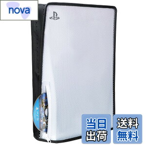�y���������zBenazcap PS5 �_�X�g�J�o�[ ���� �ʋC�� �h�o �C���h�~ �����E�E���ȒP �K�p�FDualSense5�R���\�[���̃f�W�^���o�[�W�����ƒʏ�o�[�W�����N���A