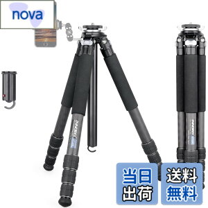 �y9��1���[9��15���܂�200�~�I�t�z�y���������zINNOREL �J�����p �J�[�{�� �O�r �Z���^�[�|�[���t�� 25KG�ω׏d 10-170CM���� 32/28/25/21CM�p�C�v�a �g���x�� �^���� �iGT324C�j