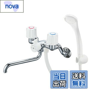 �y���������zSANEI(�T���G�C) �c�[�o���u�V�����[������ �z�[�X����1.6m �ߐ� ��ʒn�E����n���p�` �������� �V���o�[ ���{�� SK11-W-13