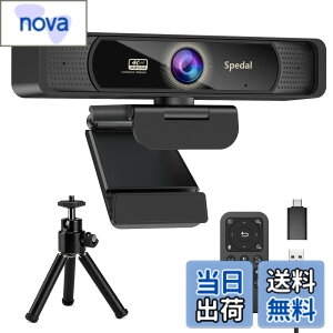 �y���������zSpedal 931 4K Web�J���� UHD 800����f 120°�L�p ��c�p�J���� Sony 1/2.8�C���`�Z���T�[ 4�{�Y�[�� �����R�����O�r�t�� �����}�C�N USB �v���O���v���C �I�����C�����ƁE�E�F�u��c�E�e