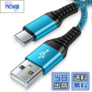 �y���������zANNIBER usb type c �P�[�u�� �^�C�vc �P�[�u�� USB C�[�d�P�[�u�� �}���[�d QC3.0�Ή�/1.8m/�t�� 3�d�i�C�����҂� �g��C�P�[�u�� USB C to A �P�[�u�� ���� �X�}�z �[�d�P�[�u�� �A���h���C�h