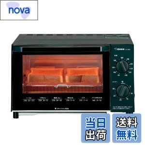�y���������z�y����z�ۈ�}�z�[�r�� �I�[�u���g�[�X�^�[ ���񂪂��y�� �H�p��2���Ă� ���x���� �������J���^�� �u���b�N EQ-AM22-BA