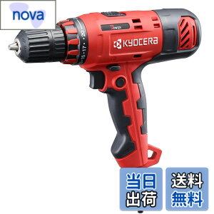 �y���������z���Z��(Kyocera) �������[�r �h���C�o�[�h���� CDD-1030 �ő�g���N30N�Em �y20�i�N���b�`�̗p�ōœK�ȃg���N�Ō������E���t���z �ő匊�����\�� �S�H8mm�E�؍H21mm �l�W���ߔ\�� �؃l