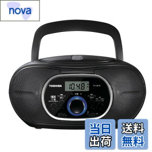 �y���������zTOSHIBA(����) CD���W�I Bluetooth���� ���^�R���p�N�g TY-CW10(K) �u���b�N