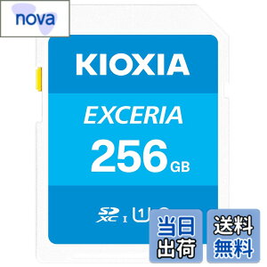 �y���������zKIOXIA(�L�I�N�V�A)�y���{���zSD�J�[�h 256GB SDXC UHS-I Class10 �Ǐo���x100MB/s �������K�i ���[�J�[5�N KLNEA256G