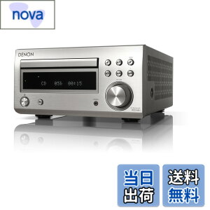 �y���������z�f�m�� Denon RCD-M41 ���C�hFM AM/FM���W�I�`���[�i�[ �f�B�X�N���[�g�A���v���� Bluetooth�Ή� CD���V�[�o�[ �v���~�A�� �V���o�[ RCD-M41SP