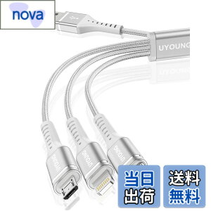 �y���������z�[�d�P�[�u�� 3in1 �}�� 1.2m �[�d�R�[�h 3 in 1 �����ϋv Type C Micro USB 3�䓯���[�d iPhone Android �^�C�vC �e��Ή�