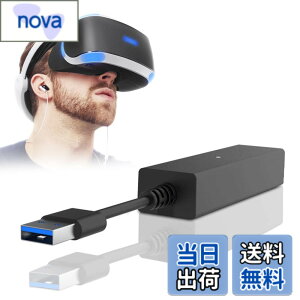 �y���������zPS5 VR�A�_�v�^�[ L'QECTED PlayStation 5/PS5Pro/PS5 Slim�pPS4VR�J�����A�_�v�^�[ �v���C�X�e�[�V����5 �p PlayStation Camera �A�_�v�^�[ �����f�[�^�]�� �M������