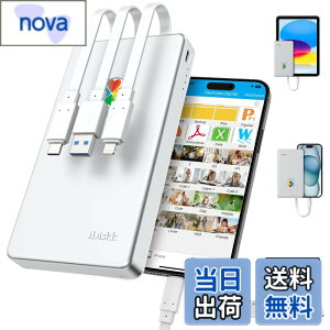 �y���������z�yApple mfi�F�؍� 2048GB iPhone16�Ή��ziDiskk iPhone�O�t���n�[�h�h���C�u 2TB 2.5�C���`�O��hdd �t���b�V���h���C�u�������yLightning+Type-C+USB 3�{�P�[�u���{�̂ɕt���ziPhone/iPad/Mac/PC/Android