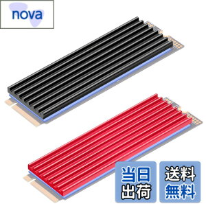 �y���������zMauknci M.2 �q�[�g�V���N ����3mm m2 ssd �q�[�g�V���N 2280 SSD�p �q�[�g�V���N �����A���~�j�E���� (2�F�Z�b�g)