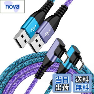 �y���������zANNIBER �A���h���C�h �[�d�P�[�u�� L�� �^�C�vc �P�[�u�� 2�{�g/1.8M/3A �X�}�z QC3.0�}���[�d usb type c �i�C���� L�^ usb�P�[�u�� �X�}�z�f�[�^�P�[�u�� iPhone 16 Galaxy Sony Xperia Oppo Android U