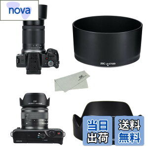 �y���������zJJC (1+1) ABS �t�� �����Y�t�[�h Canon ET-60B & Canon EW-53 �݊� Canon RF-S 55-210mm F5-7.1 IS STM & Canon RF-S 18-45mm F4.5-6.3 IS STM �����Y �p Canon EOS R50 �f���A�������Y�L�b�g �ɑΉ�