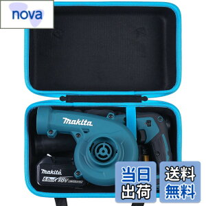 �y���������z�i�P�[�X�̂�/Only Case�jMakita �}�L�^ �[�d���u���� UB185DRF/UB185DZ/UB100DZ/UB144DZ/UB182DZ ��p���[�P�[�X-Khanka